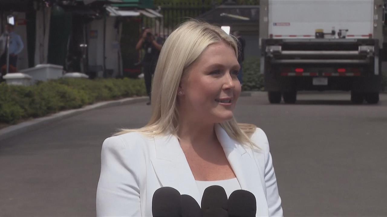 白宮發言人即將請產假　川普、范斯可能親自面對媒體