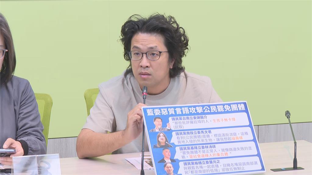 快新聞／陸委會查旺中惹議　沈伯洋：依法辦理以國安為重