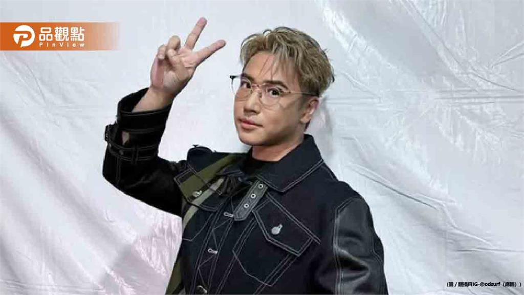 藝人歐漢聲被爆將離開台灣　傳「這原因」全家移居沖繩