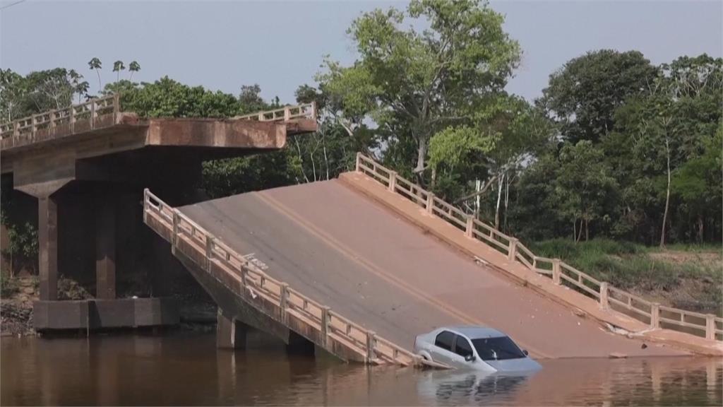 瞬間斷裂！巴西跨河大橋崩塌　畫面曝光　已知3死15人失蹤