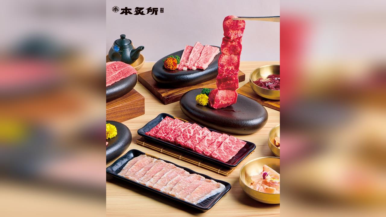這一鍋餐飲集團全新品牌《本炙所 板前燒肉 MEAT SOLO》插旗高雄巨蛋商圈