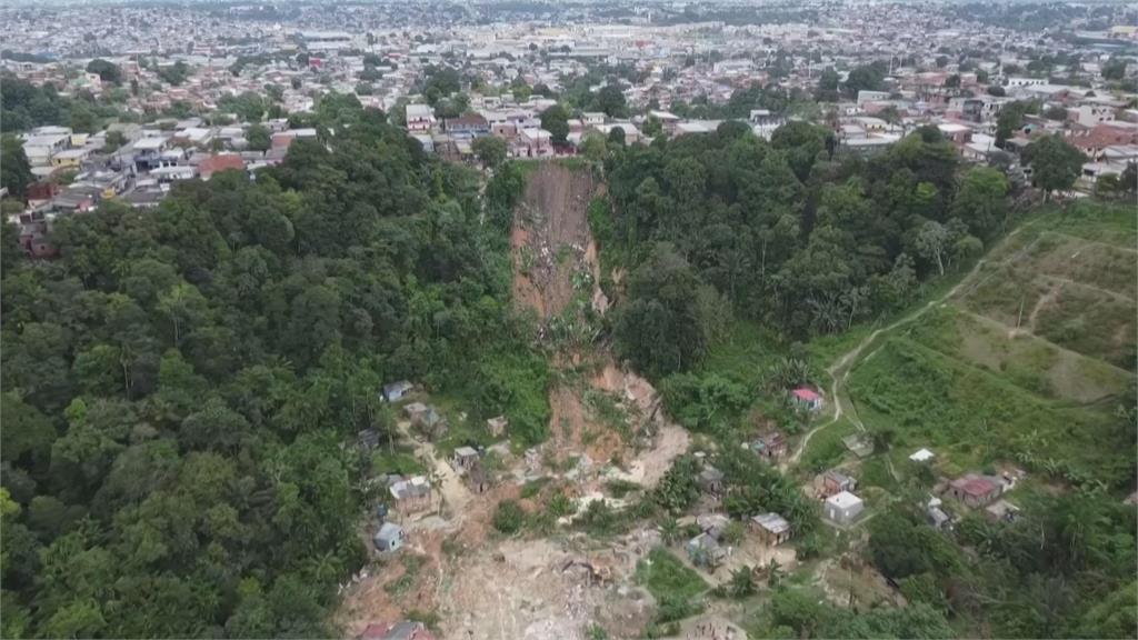巴西連日大雨引發山崩 瑪瑙斯市山區至少8死