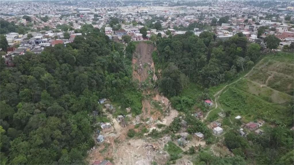 巴西連日大雨引發山崩　瑪瑙斯市山區至少8死