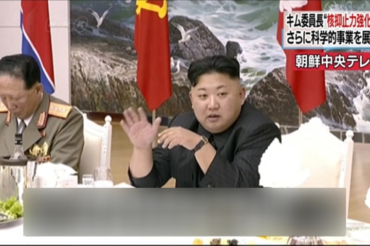 北朝鮮核試慶功宴 李雪主罕見露臉