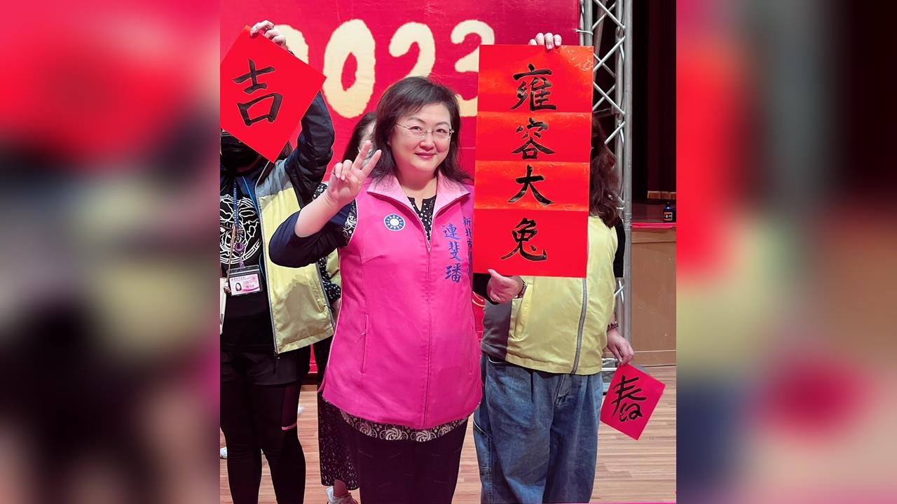 快新聞／國民黨6連霸議員慘了！疑詐領助理費遭搜索　最新情況曝