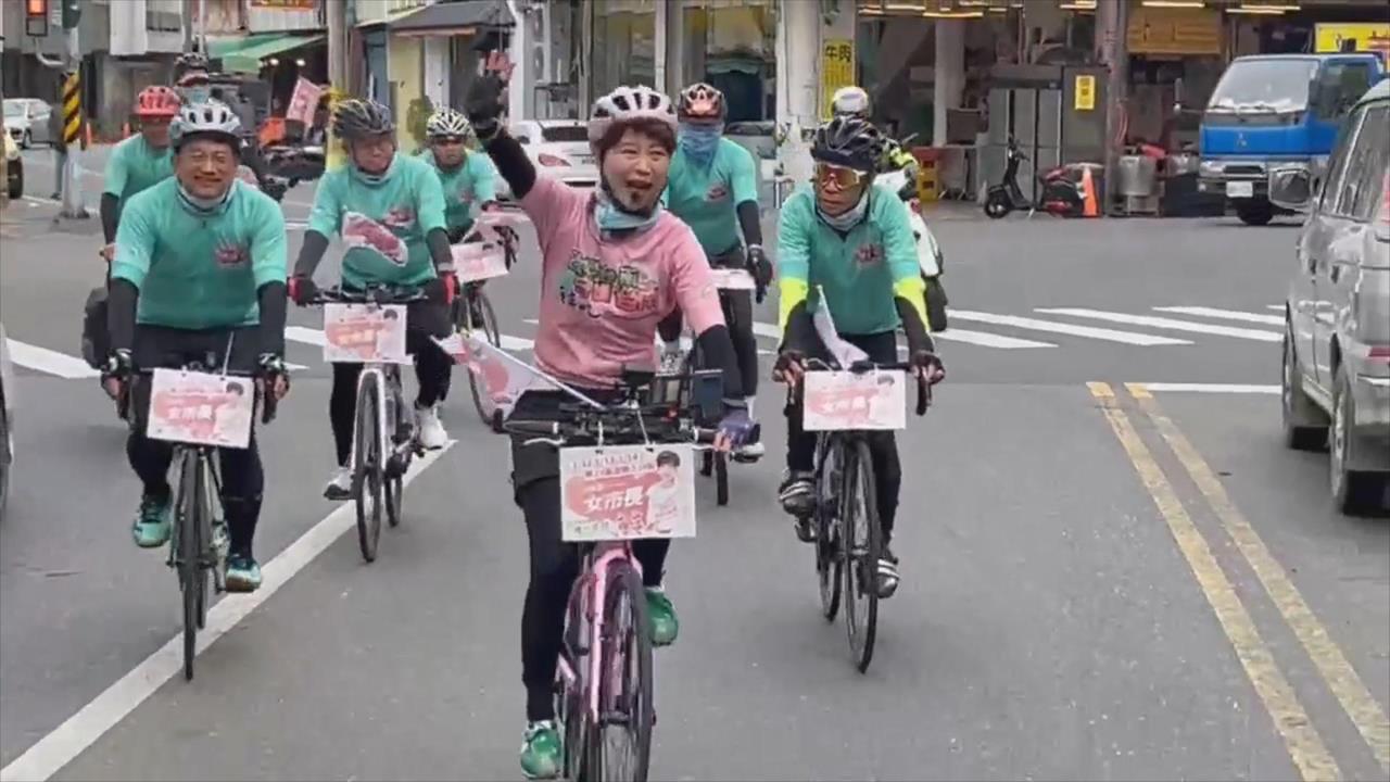 陳亭妃披綠袍選台南 啟動"鐵馬感恩之旅"騎遍37區