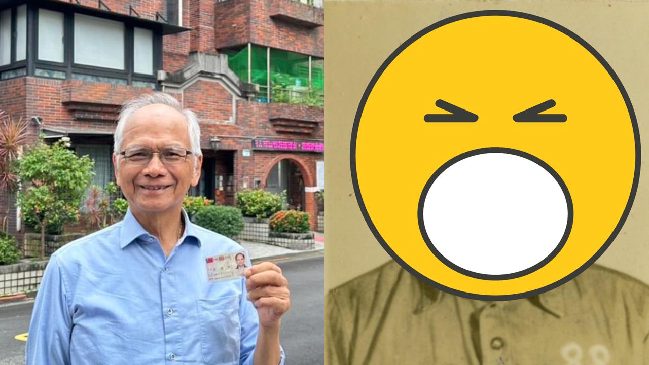 77歲游錫堃「頭頂全淨空」正面照突上傳!卸下「臉蛋零件」網狂讚:都沒變