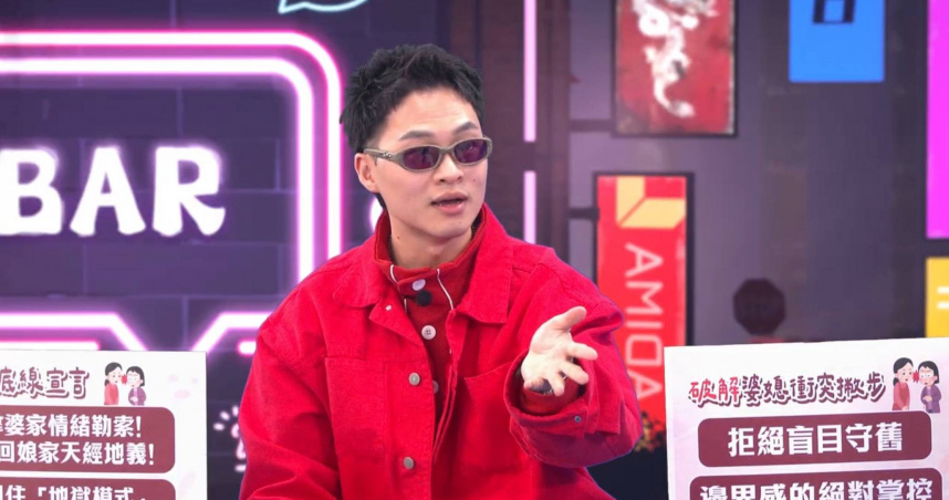 男星教長輩學敲門出奇招　全裸「大象甩」守住隱私邊界