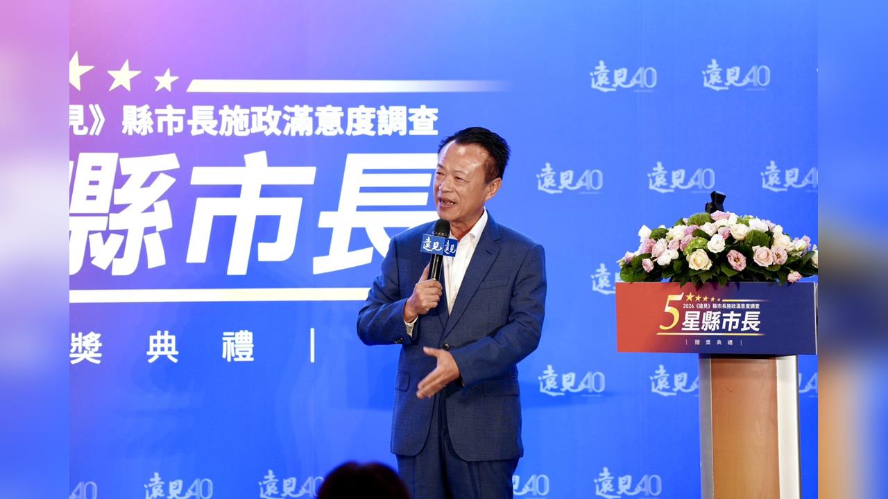 5星縣長5連霸,翁章梁:嘉義轉型是嘉義人恢復自信的過程