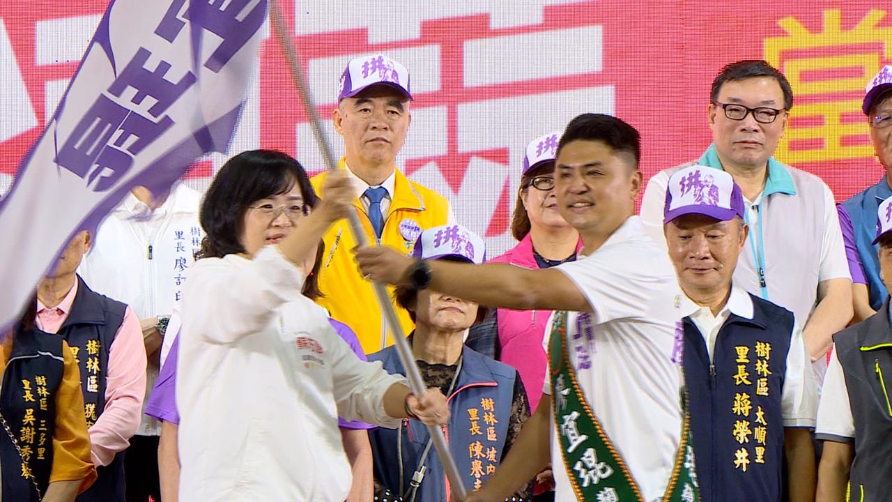 蘇巧慧、沈伯洋將辦「戒慎恐懼之夜」　蘇喊：歡迎輝達進駐淡海科學城