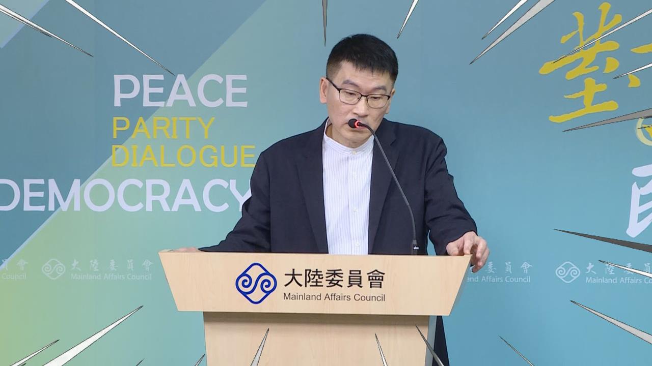 中國突宣布台海連2日軍演 梁文傑:目前對我方影響不大
