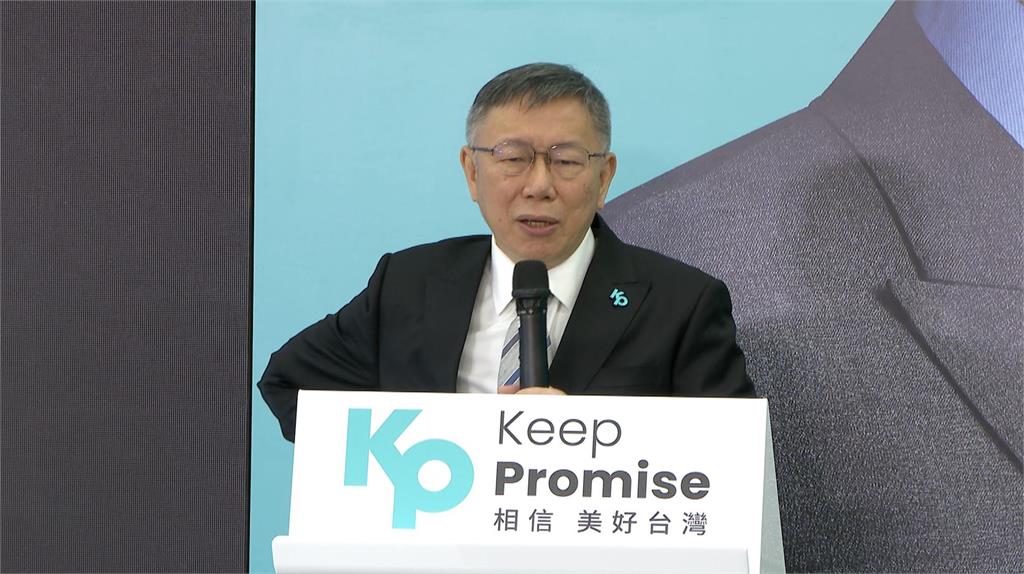 柯文哲怨讓6%強人所難　否認藍白破局再喊協商
