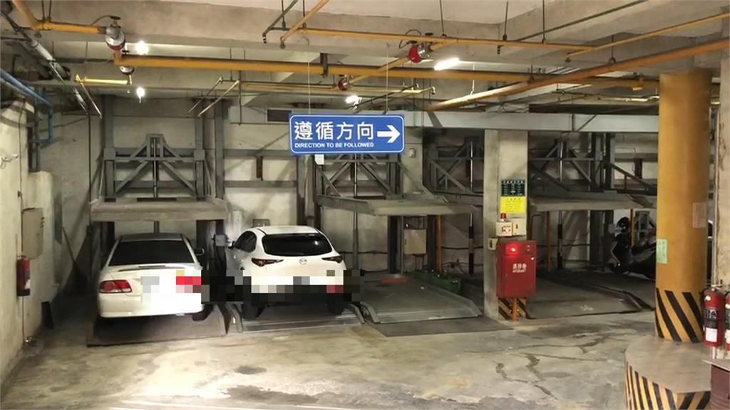 4寶媽花3年把機械車位變平面　省下1千多萬代金