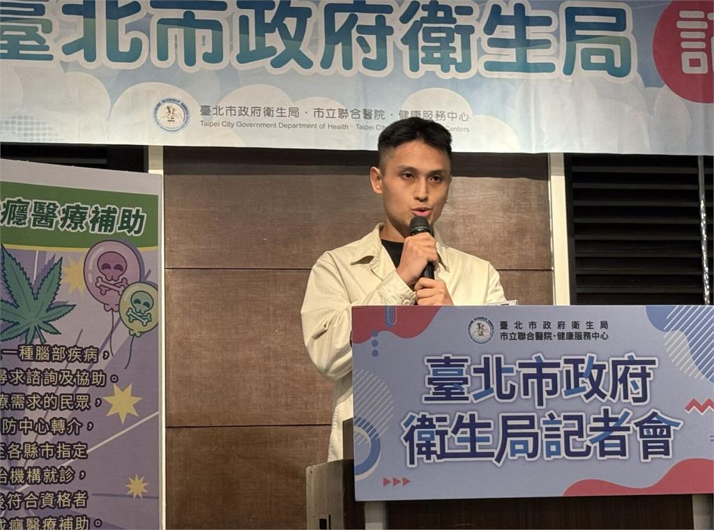 20歲男傻用一物放鬆入睡 4個月後「手指發黑如屍斑」