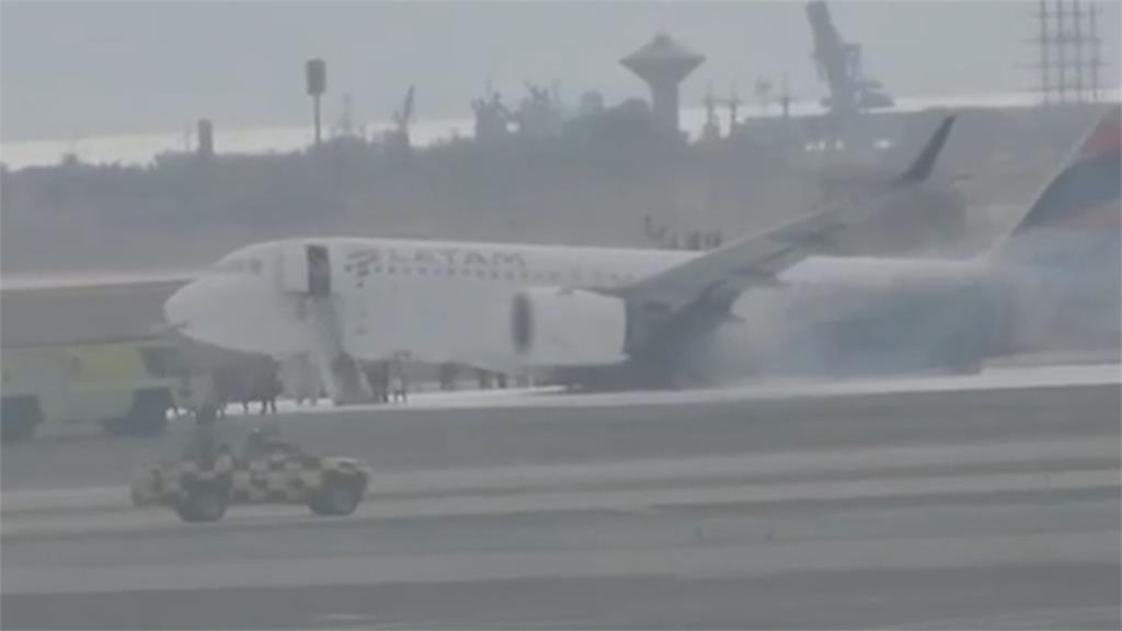 南美航空一個月內兩度意外! 客機撞消防車起火2人死