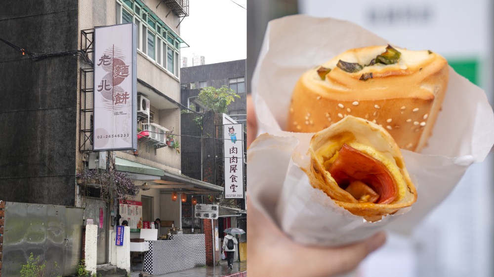 南港北方大陸餅　晚來吃不到！北方老麵經典大陸餅、蛋餅