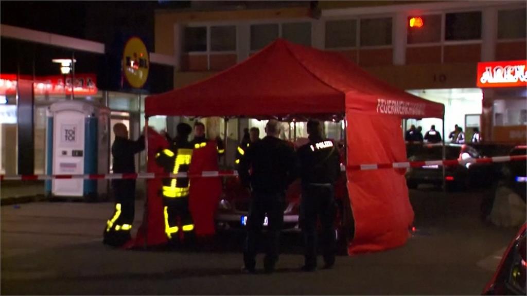 德國水煙館連兩起槍擊至少9死  警方定調為「仇外恐攻」