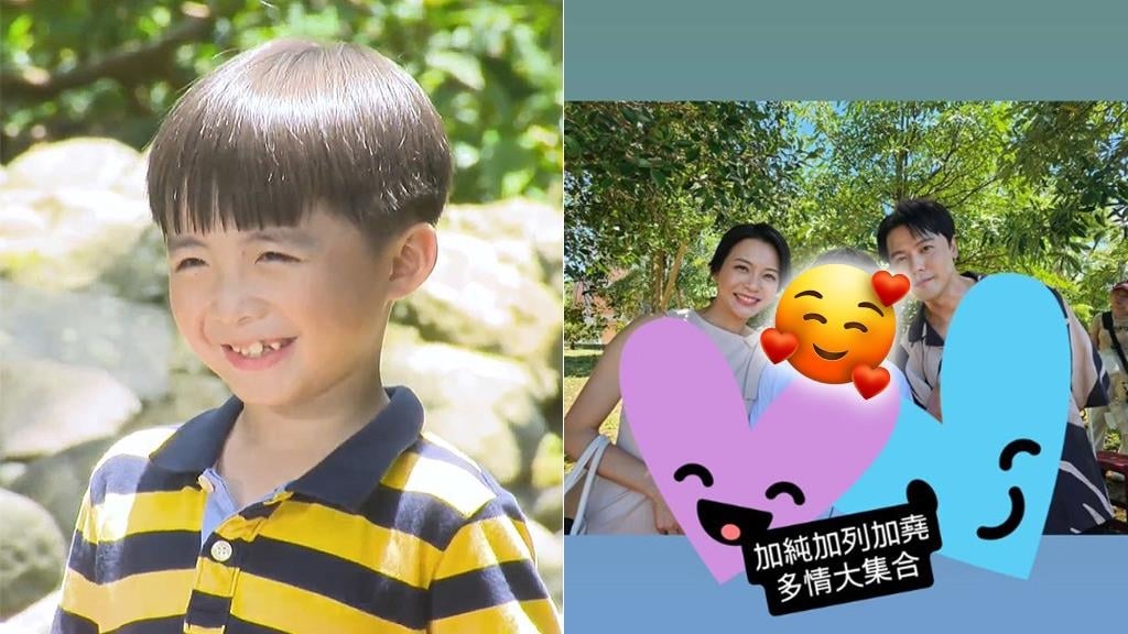 《多情城市》小加烈回來了！與何蓓蓓、黃文星「三姐弟」驚喜合體　疑演出八點檔？