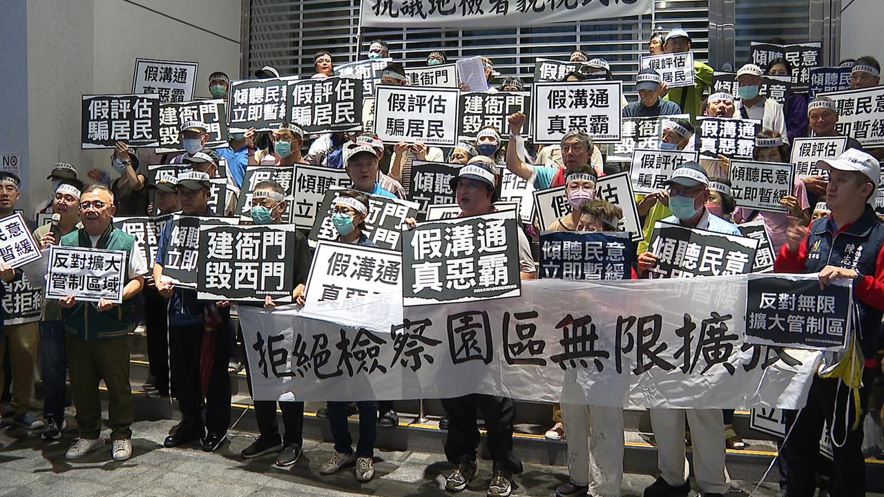 西門町旁蓋「檢察園區」引民怨　怒批黑箱規劃