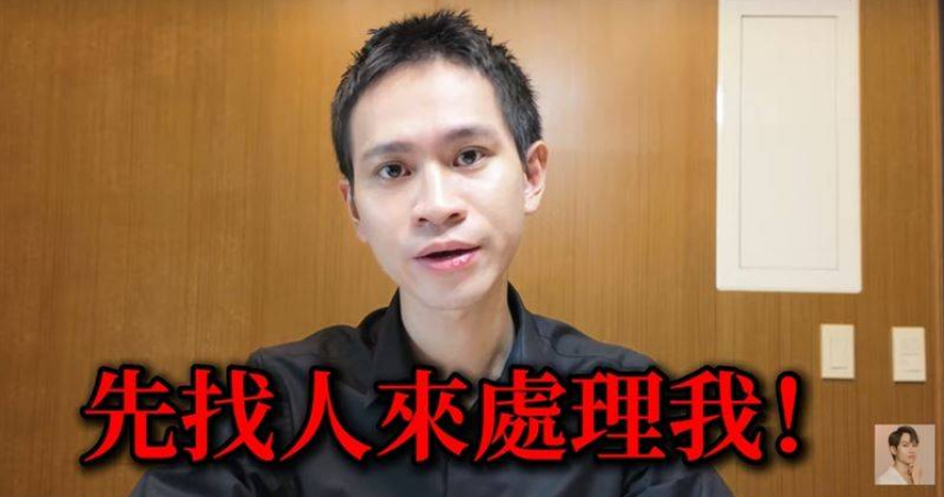 Andy才控訴遭家寧買網軍抹黑 二度發聲「老天的考驗」:砥礪前行