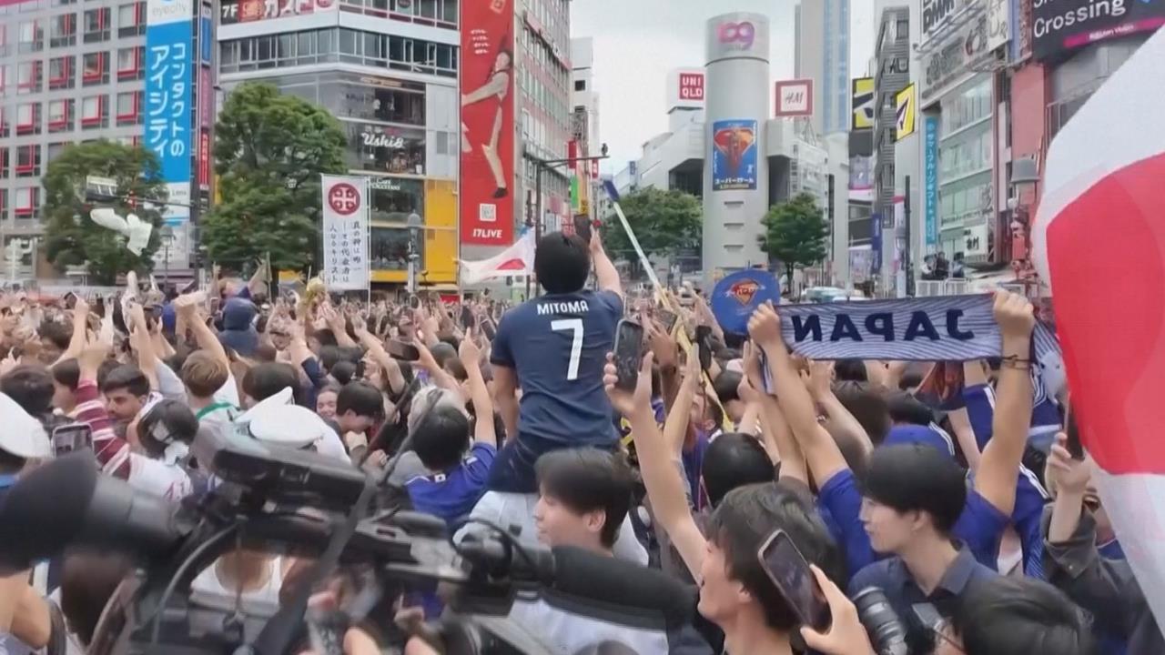日本世足4：0大勝突尼西亞　球迷湧澀谷十字路口嗨慶