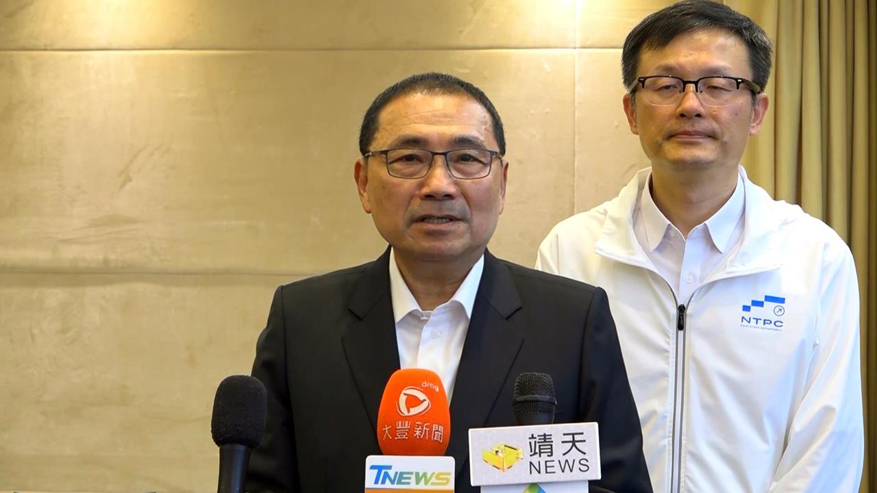 快新聞/趙少康控中國介入KMT黨魁之戰 侯友宜:大家無法接受