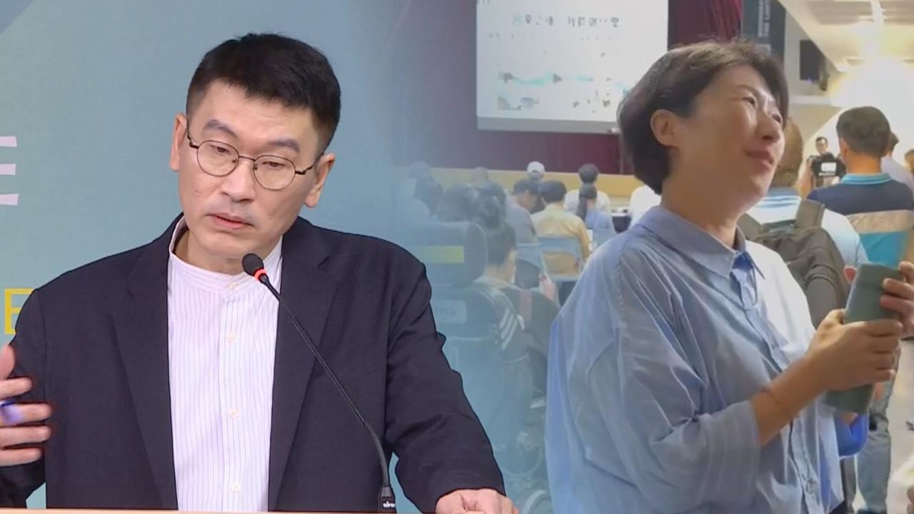 饒慶鈴想赴中參加「海峽論壇」　陸委會首度祭出禁令