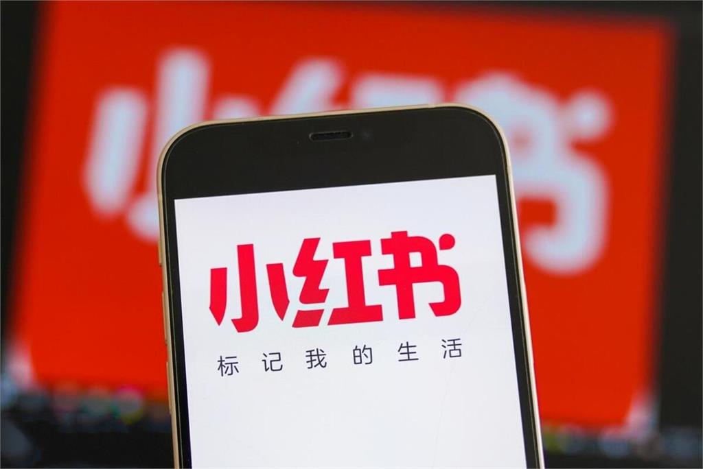 美AI公司貸94億替小紅書買輝達高階晶片　中企「借道日本」手法曝光