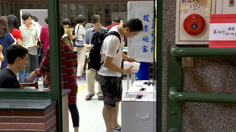 快新聞／選前10天民調封關 中選會：元旦零時起不得散播、轉傳民調資料