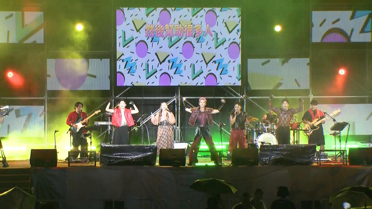 屏東斜坡上的藝術節！　雙舞台演出、特色市集亮點滿滿