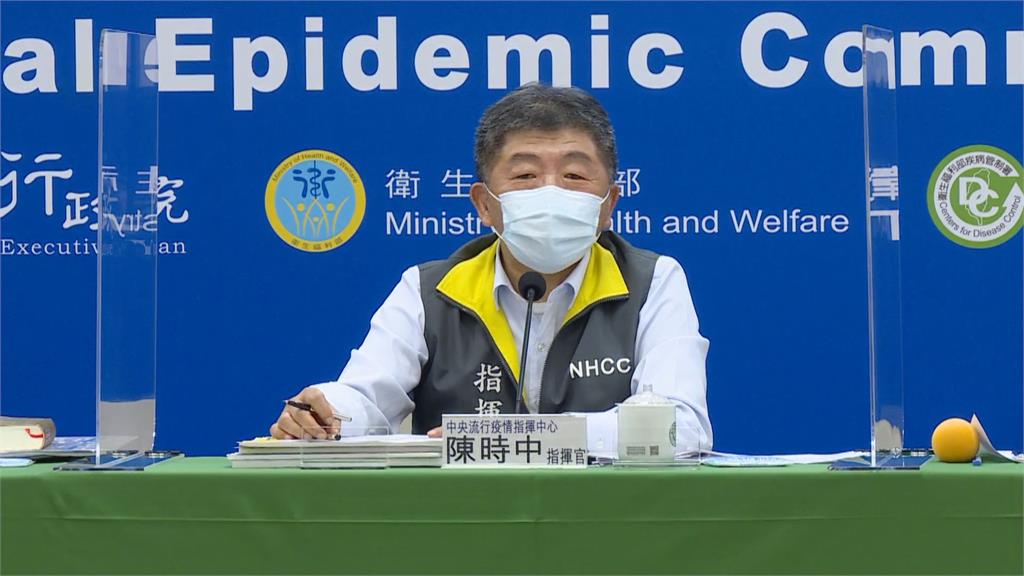 LIVE／第6輪高端疫苗開放年齡層及最新疫情　陳時中14:00記者會說明