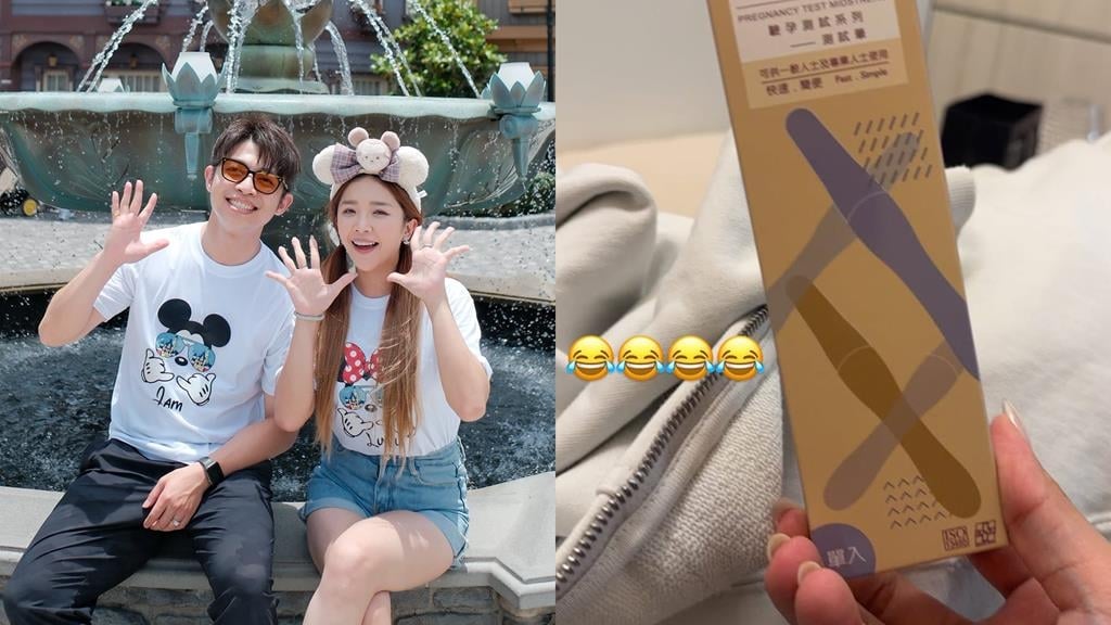 曾說暫無生子計畫！賴慧如「突曬驗孕棒照」 粉絲嗨喊恭喜她回應了