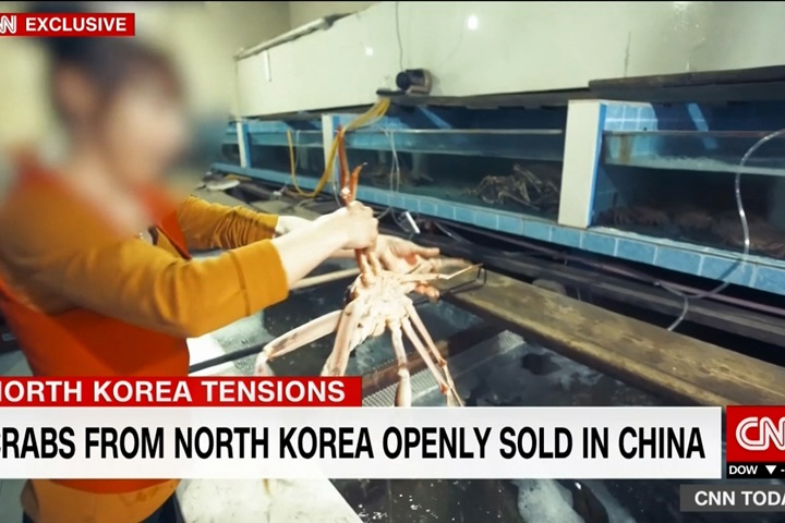 制裁無效？中國東北漁市  處處可見北朝鮮走私海鮮