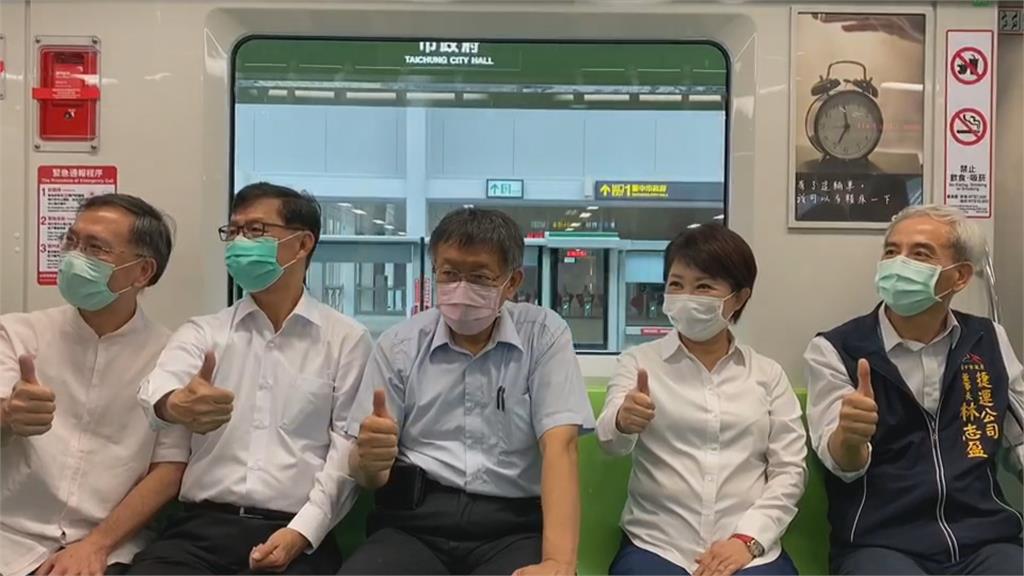 台中捷運綠線年底通車  柯、盧為高鐵站入口意象揭幕
