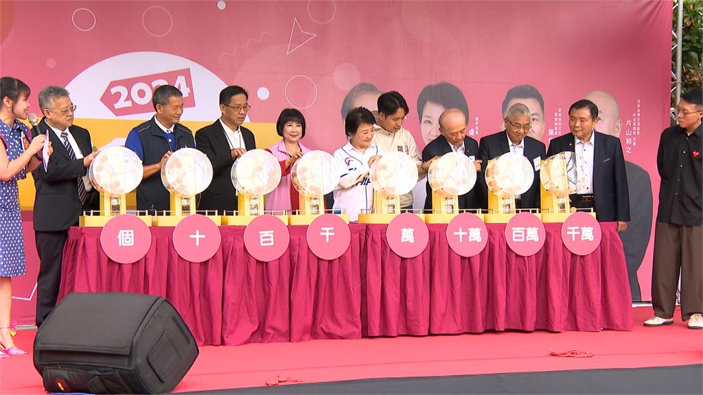 台中購物節破百億　第一波百萬得主出爐