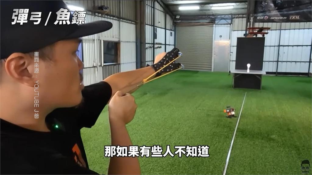 「綠鬣蜥防治講習」網路限時3天報名　太趕？他轟：不是有心要讓人參加
