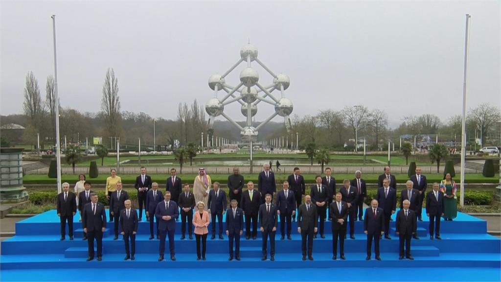 歐美轉向「核能減碳？」　布魯塞爾首屆核能峰會展開