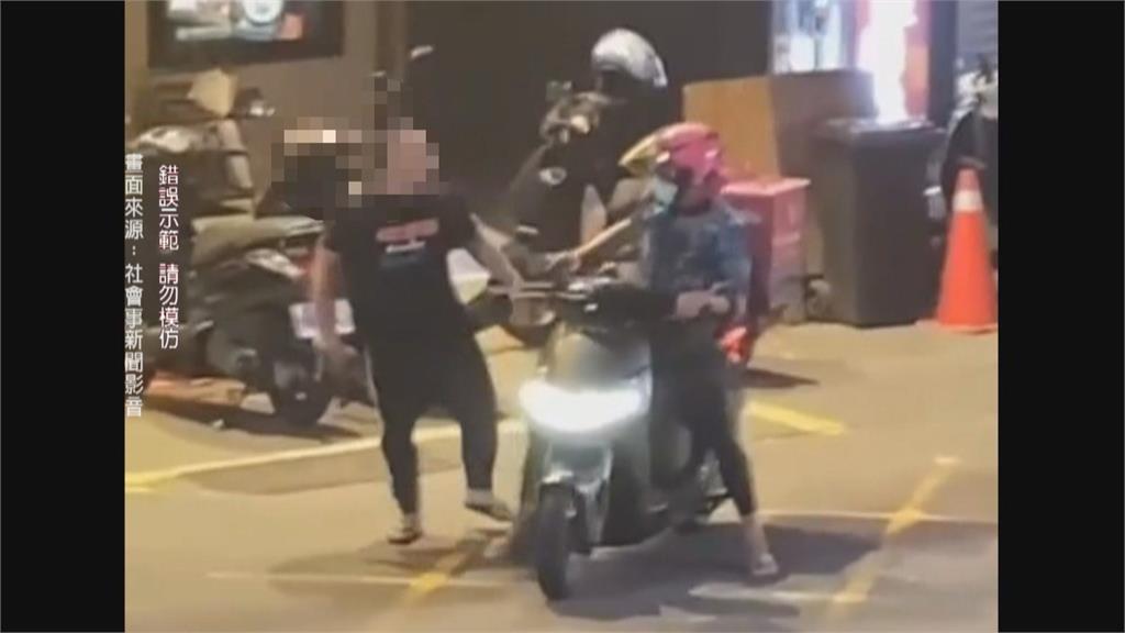 酒醉失態！　男子隨機推外送員、追路人　遭保護管束