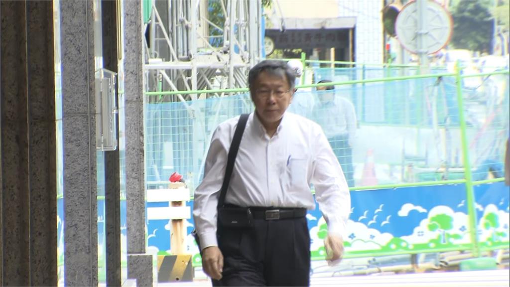 柯文哲專訪放大話　強調民眾黨目標搶8席立委