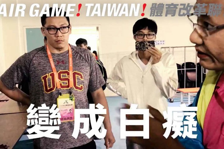 泳將丁妹遭控大鬧全運會 與教練爆口角