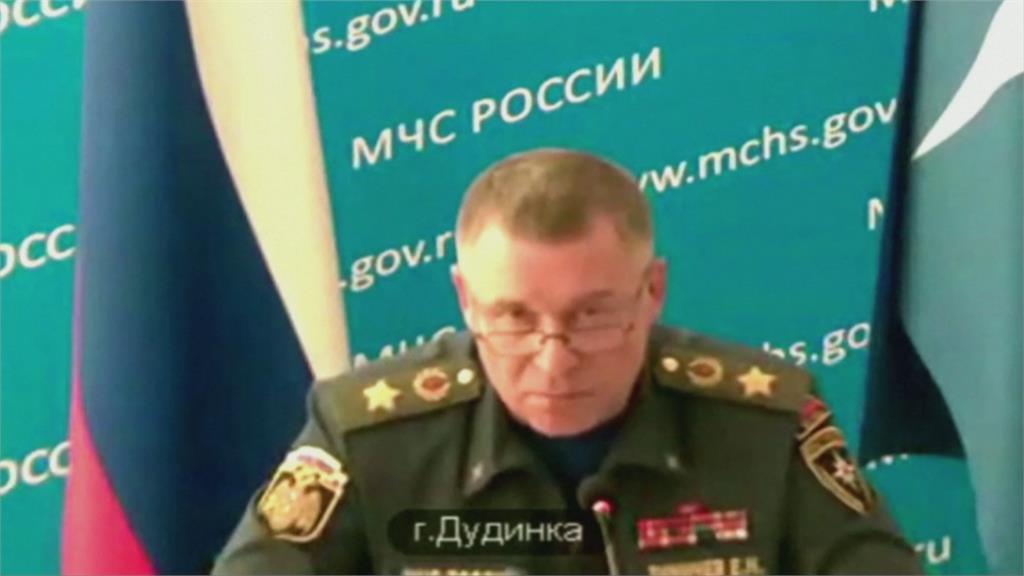 俄羅斯緊急狀況部長演習中　為救人喪命