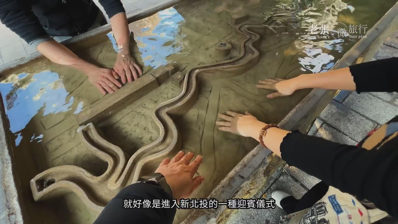 漫步懷舊北投不只百年湯屋　更有只泡手的迷你溫泉