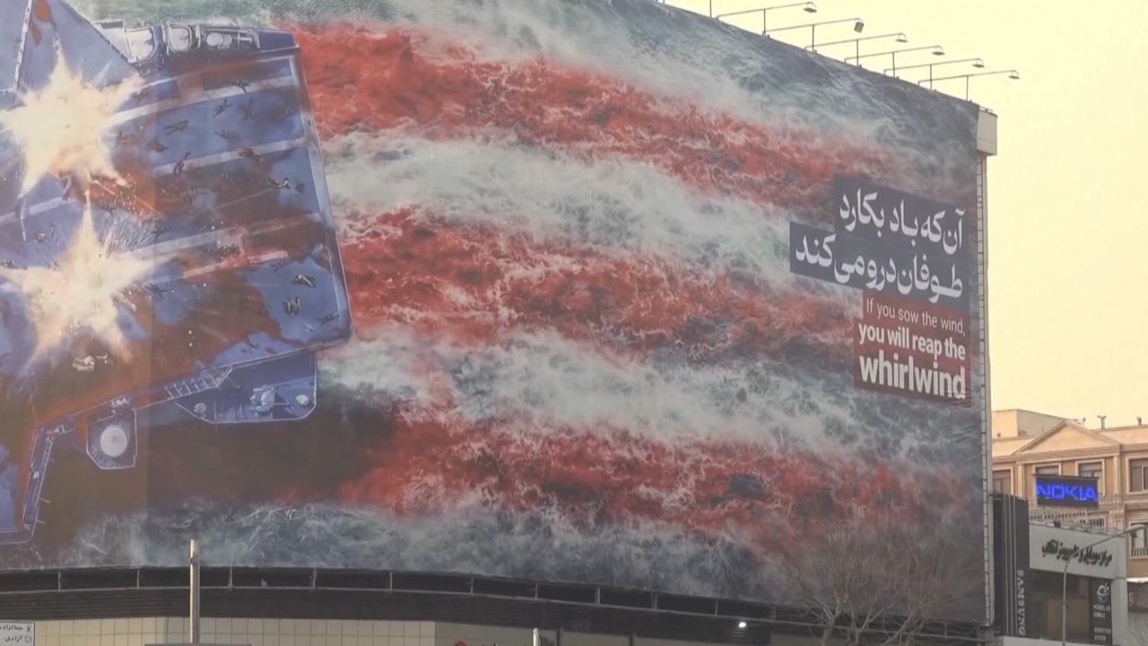 伊朗局勢又緊繃！　美國警告油輪「遠離伊朗」油價暴衝