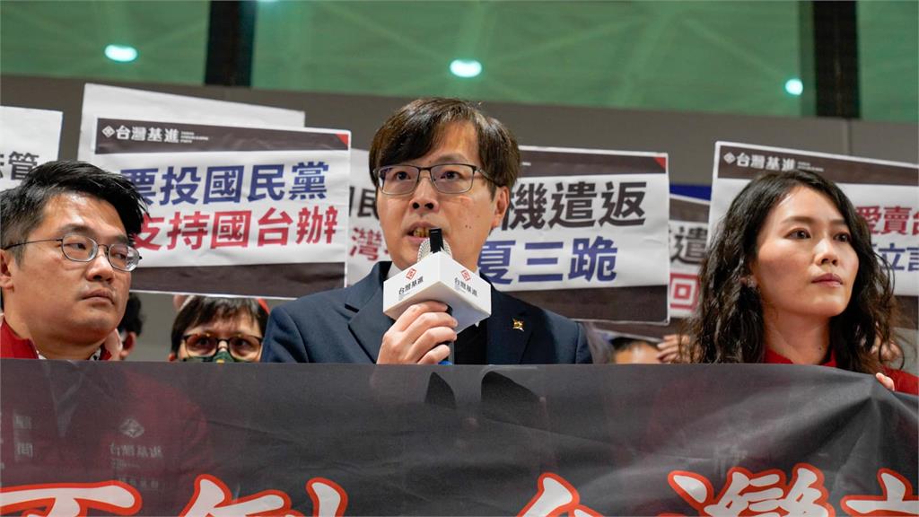 快新聞／台灣基進抗議夏立言返台　王興煥：國民黨就是台奸黨