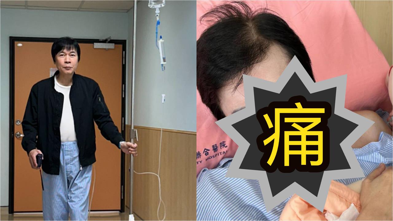 洪榮宏「才因攝護腺動刀」2度回診！驗出血「痛到臉變形」畫面流出