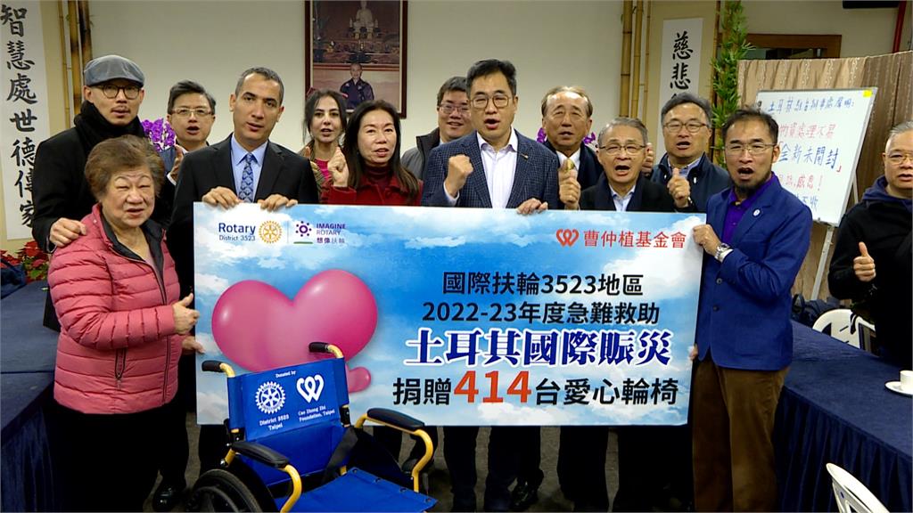 國際扶輪3523地區愛心不落人後　全體社員捐款300萬及414台輪椅