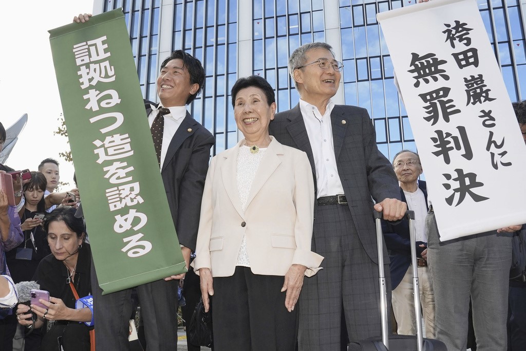 快新聞／日本檢方放棄上訴！　史上關押最久死刑犯「袴田巖」無罪定讞