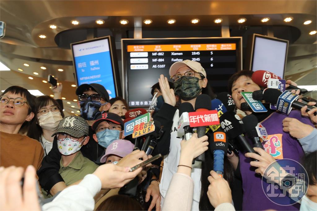 中配亞亞發表武統言論遭驅逐　司改協會籲：立法禁止鼓吹戰爭