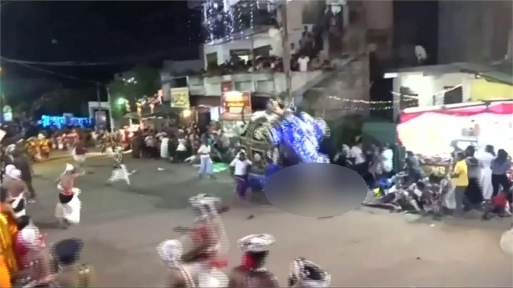 大象受到驚嚇狂奔！斯里蘭卡佛牙節慶典釀17人傷