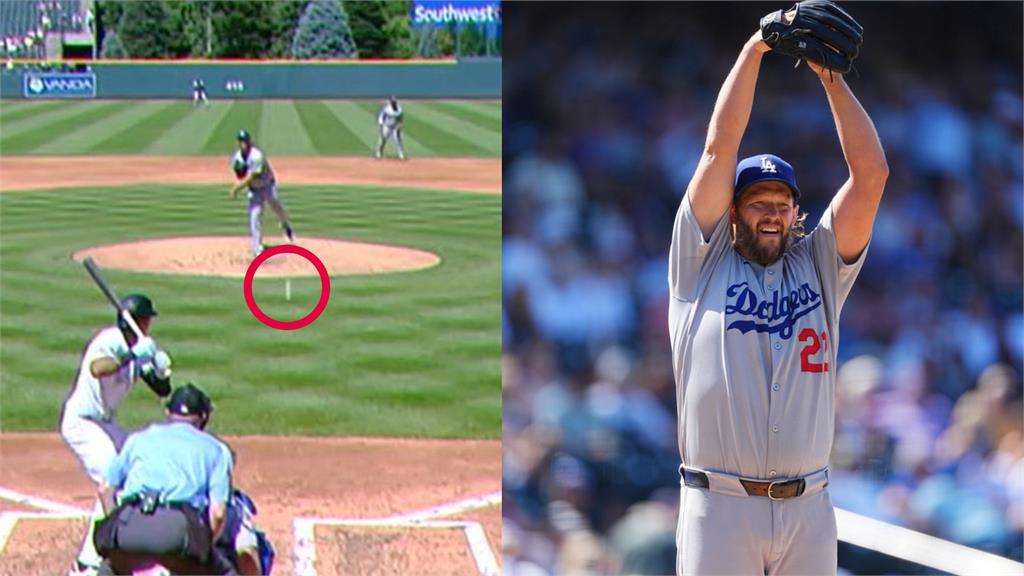 MLB(影)/異常投球!柯蕭「扣殺砸地」全場傻眼 準名人堂左投賽後親曝狀況